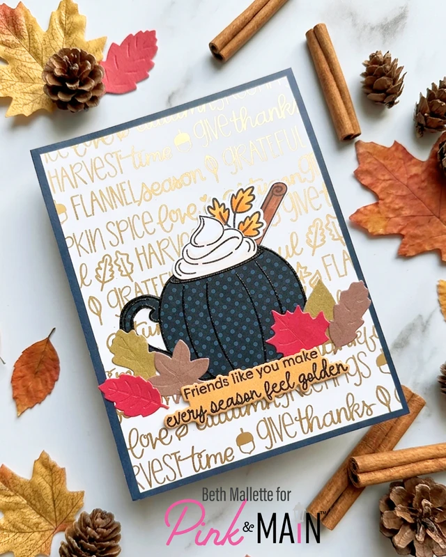 Comfy & Cozy Stamp Set