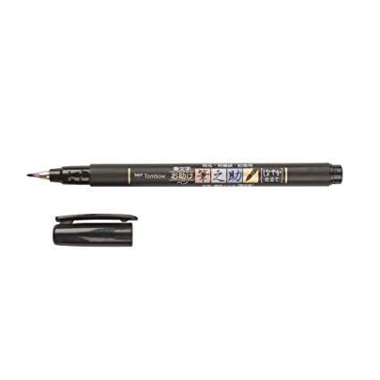 Fudenosuke Twin Tip Brush Pen Black