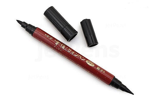 Disposable Pocket Double-Sided Brush Pen - Fine & Medium