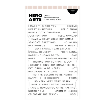 Season's Greetings Stamp Set 