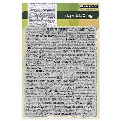 Christmas Story Stamp Set