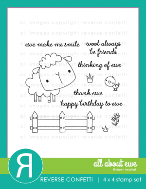 All About Ewe Stamp Set