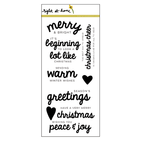 Christmas Sentiments Stamp Set