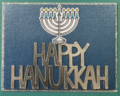 Giant Happy Hanukkah Lawn Cuts